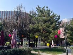 -后海彼岸花园餐厅