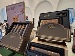 -杜哈夫DOUX RÊVE·生日蛋糕(日月光店)
