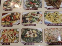 -阿多私房菜(顺德店)