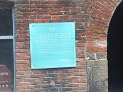 -蜀留香石锅鱼(六顺街店)