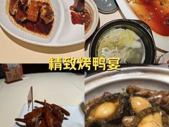 -侨美食家·粤菜(体育西路店)