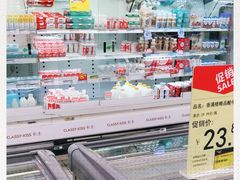 -华润万家(天河东店)