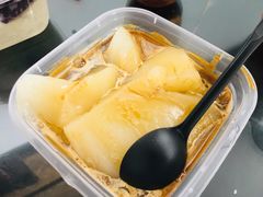 -甜心闲生传统手工冰粉(奎星楼店)