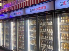 -王庄阿咪海鲜大排档(象园店)