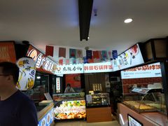 -波波客韩国石锅拌饭(武汉江汉路循礼门店)