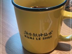 -太二酸菜鱼(中山龙之梦店)