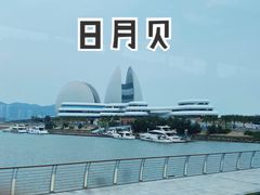 -珠海拱北口岸