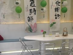 -山与蓝·轻糖鲜果蛋糕(勒泰店)