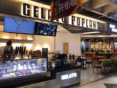 -鹿客西街(欧乐时尚广场店)