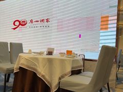 -广州酒家(昌岗地铁站店)