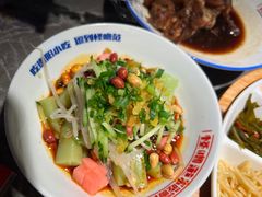 -怪噜范·贵阳小吃大排档(金源旗舰店)