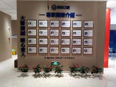 -柏乐口腔医院·舒适化无痛种植牙中心(东盟商务区院)
