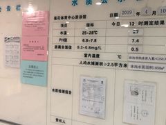 -莲花体育中心