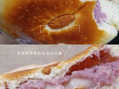 -雀食面包店(钟楼店)