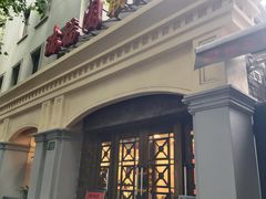 -瑞福园联谊餐室(茂名南路店)