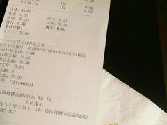 账单-谷田稻香·砂锅菜(汇暻广场店)
