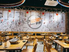 -聚点串吧·北京烧烤(公益西桥店)