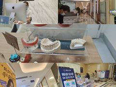 -柏乐口腔(南宁总院)