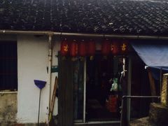 门面-凰仪桥饭店(鲁迅西路店)