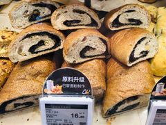 -Olé精品超市(广州太古汇店)