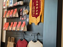 -72 COFFEE(东朝阳路店)