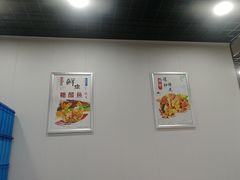 -春水锅贴·传统鲁菜(大明湖店)