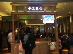 门面-避风塘·老港味餐厅(虹口龙之梦店)