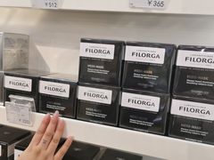 -国药中服免税(北京坊店)
