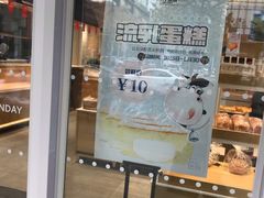 -MAKY米旗(三好旗舰店)