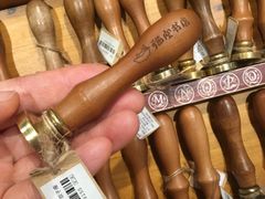 -墨格(浦东嘉里城店)