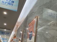 -上海仁爱医院口腔科 · 种植
