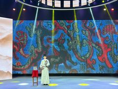 -杭州文化广播电视集团