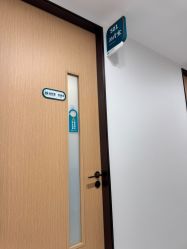 -上海宏康医院·医疗美容科