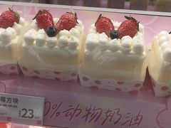 -甜星Star面包生日蛋糕(北坦店)