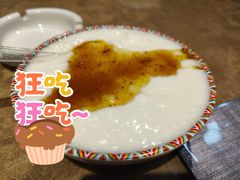自制酸奶-乡村馕坑肉·烧烤·新疆菜·本地人更爱吃(阿勒泰首店)