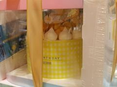 -味宁檬活力烘焙(燕子山店)