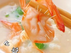 -潮汕美牛肉丸火锅店(天宁寺店)