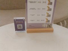 -LANN I 蘭 SPA(陆家嘴中心店)