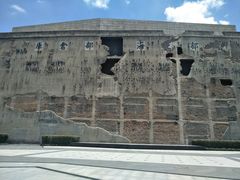 -上海四行仓库抗战纪念馆