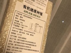 -大润发(张江店)