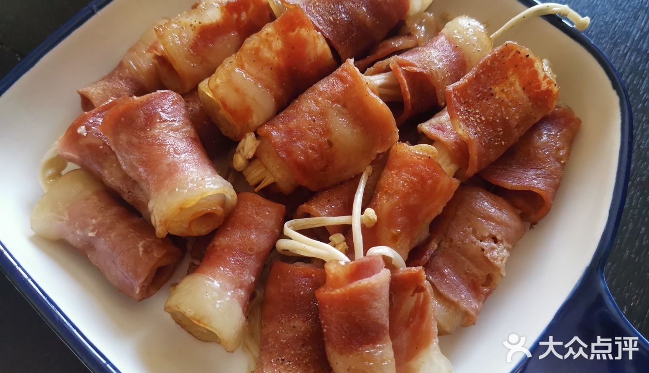 酱～烤培根金针菇卷儿出炉