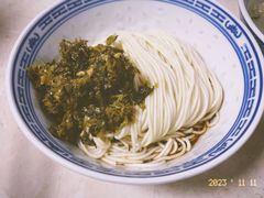 -盛兴面馆(真儒大厦店)