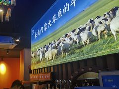-虾乐园龙虾·夜宵(松江店)