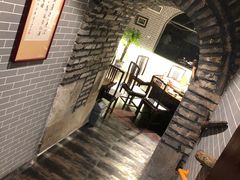 -皇家冰窖小院(什刹海店)