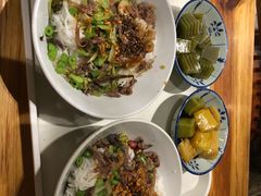 -椰小调.儋州米烂(名门店)