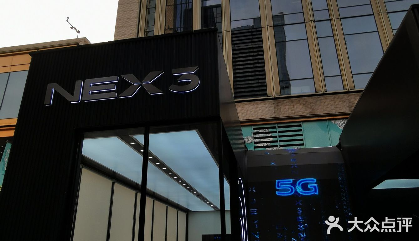 上海攻略|华丽丽的出游