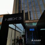 上海攻略|华丽丽的出游