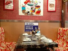 -东北农家院·铁锅炖(莘庄店)