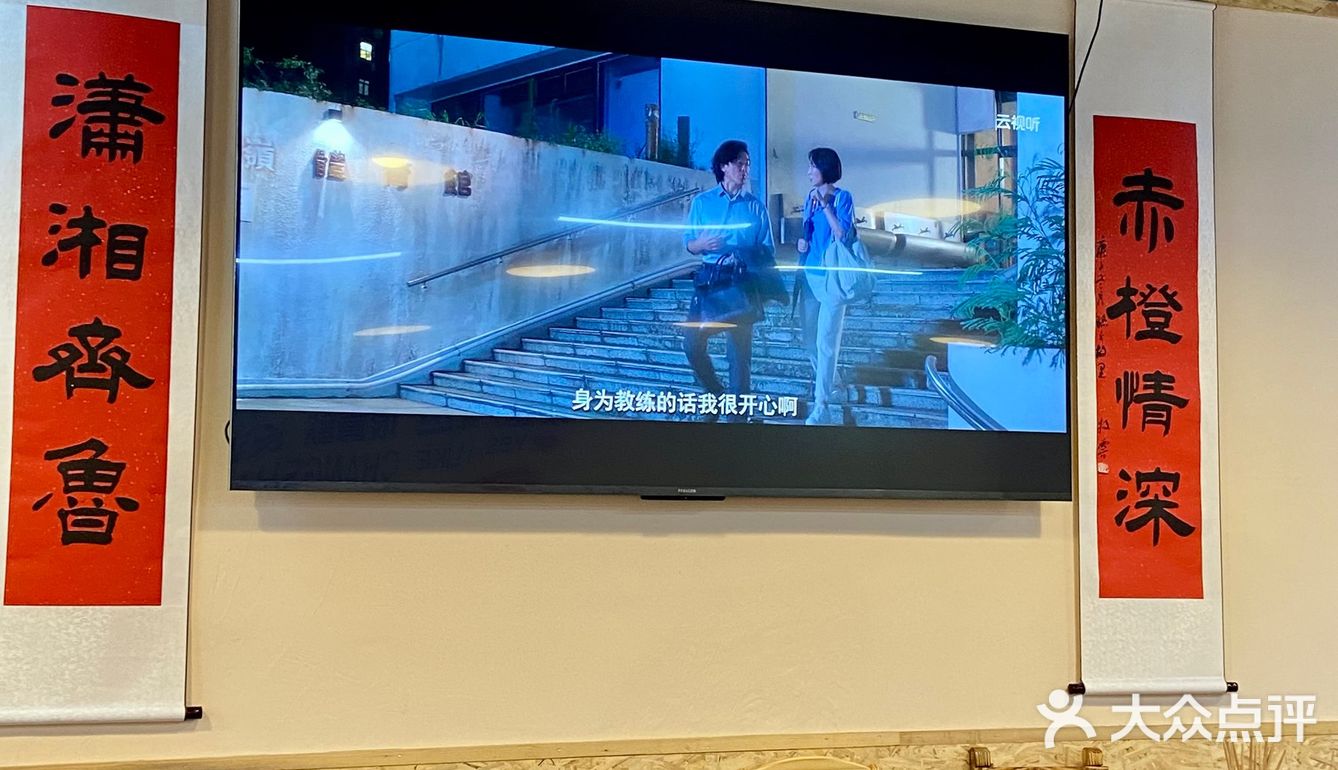 劝大家别来长沙！一不小心就会胖十斤