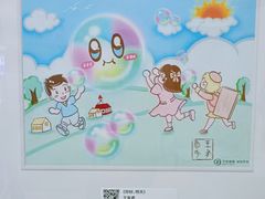 -复旦大学附属华山医院(总院)